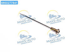 Комплект клапанів, інжектор CR, інжектор CR KIA/HYUNDAI 2,0/2,2 CRDI (вир-во Bosch) F00VC01346 UA46