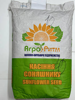 Гібриди кукурудзи АГРО РІТМ ФАО 250-350