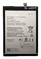 Акумулятор Nokia C21 Plus TA-1424 / TA-1433 WT510