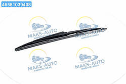 Щітка склоочис. 400 скла заднього H409 (вир-во Bosch) 3397011431 UA46
