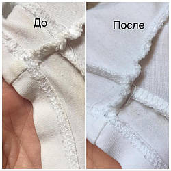 Кисневий порошок