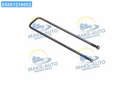 Стремянка кузова ГАЗ 3302,53 (з гайкою та гровером, L=411)  53-8500074 UA46