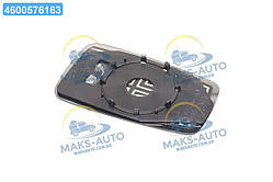 Дзерк. вкладиш лів. AUDI 80(10.86-8.91) (вир-во TEMPEST) 013 0064 433 UA56