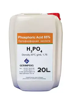Ортофосфорна кислота 85% харчова