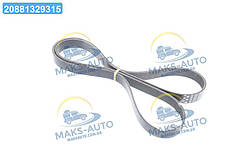 Ремінь приводу генератора John Deere (Gates AGRI) 0285303 UA46