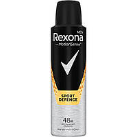 Дезодорант Rexona спрей MEN Sport Defence