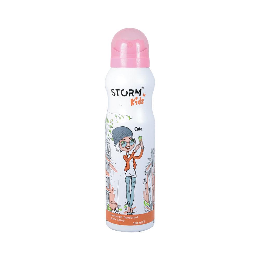 Дитячий парфумований дезодорант-спрей для дівчаток Cute STORM, 150 мл