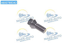 Болт колісний BMW (Вир-во Febi) 26744 UA56