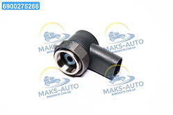 Рмк, группа магнитов форсунки CR MB 2.1/2.2/2.7 CDI(вир-во Bosch) F00VC30054 UA46