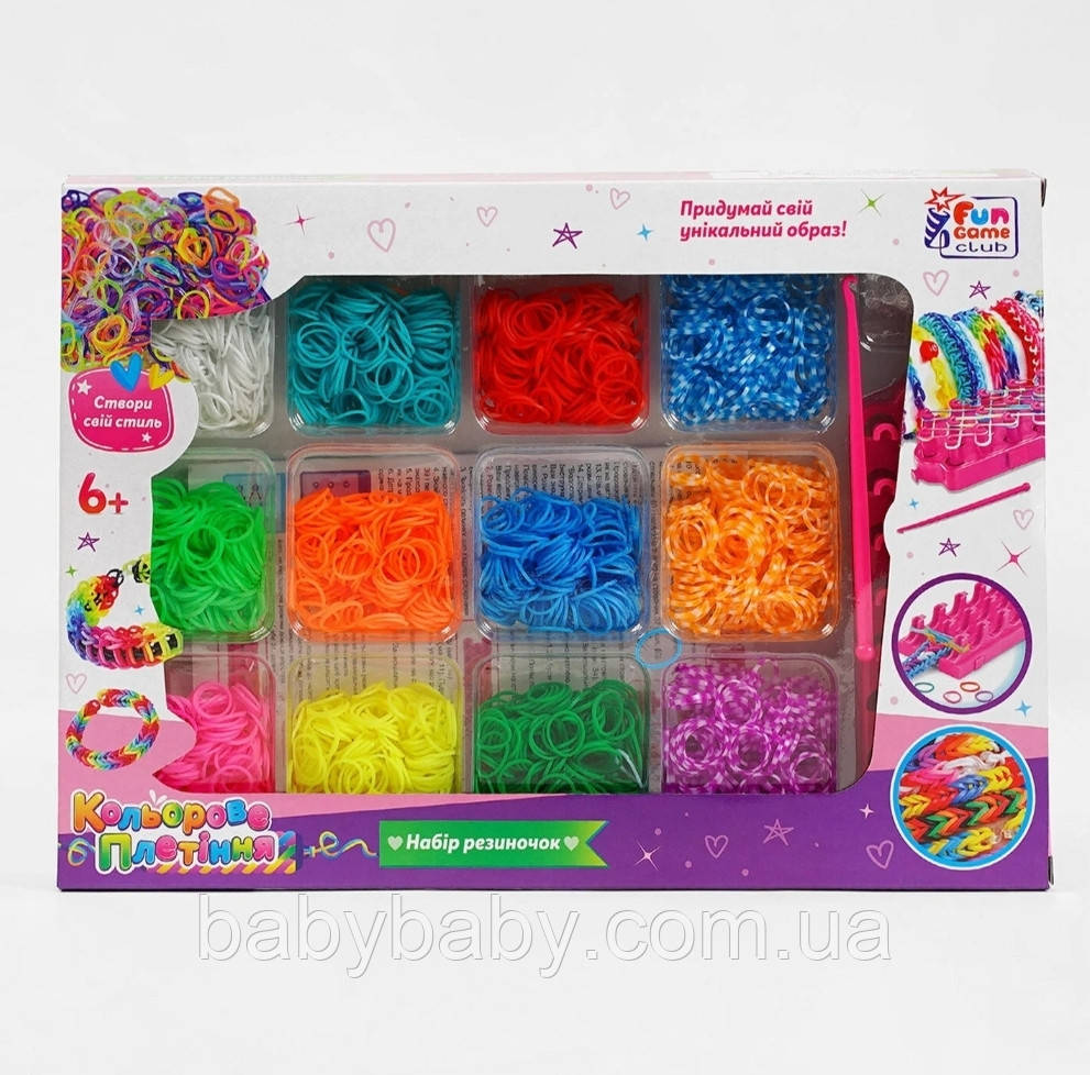 Кольорове плетіння резиночки 24181 (36/2) "4FUN Game Club", 12 кольорів резинок, верстат, гачок, у коробці