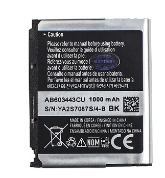 Акумулятор AB603443CU для Samsung S5230 Star 1000 mAh Чорний (KG-10657)