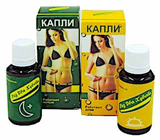 Раз-Два-Худоба - Концентровані краплі для схуднення денний і нічний, фото 1