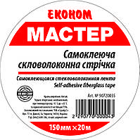 Серп'янка Економа 1150 мм*20 м (32 шт./яск.)