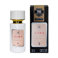 Женская парфюмированная вода Zara Frosted Cream, 58 мл