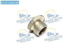 Клапан зливу конденсату M22*1,5 11.3513110 UA46