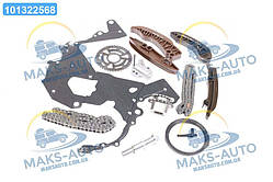 Комплект ланцюга приводу розподільного валу BMW N47 (вир-во SKF) VKML 88005 UA56