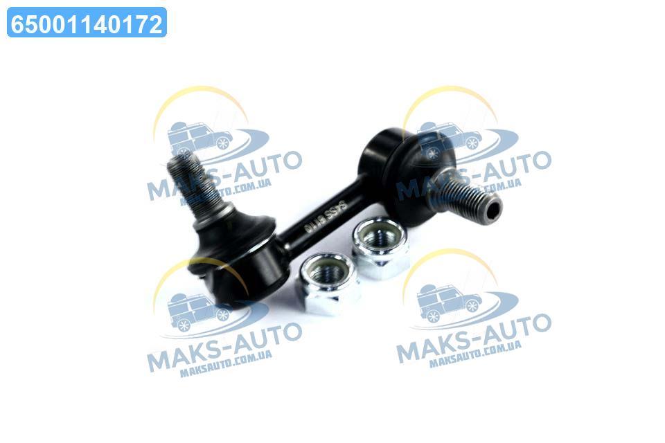 Тяга стабілізатора передн. лів. Mitsubishi (вир-во Blue Print) ADC48560 UA46, фото 1