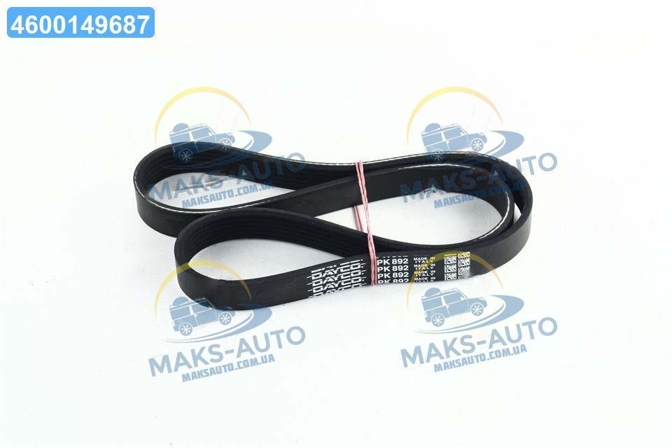 Ремінь поліклін. MINI (вир-во DAYCO) 6PK892 UA46, фото 1