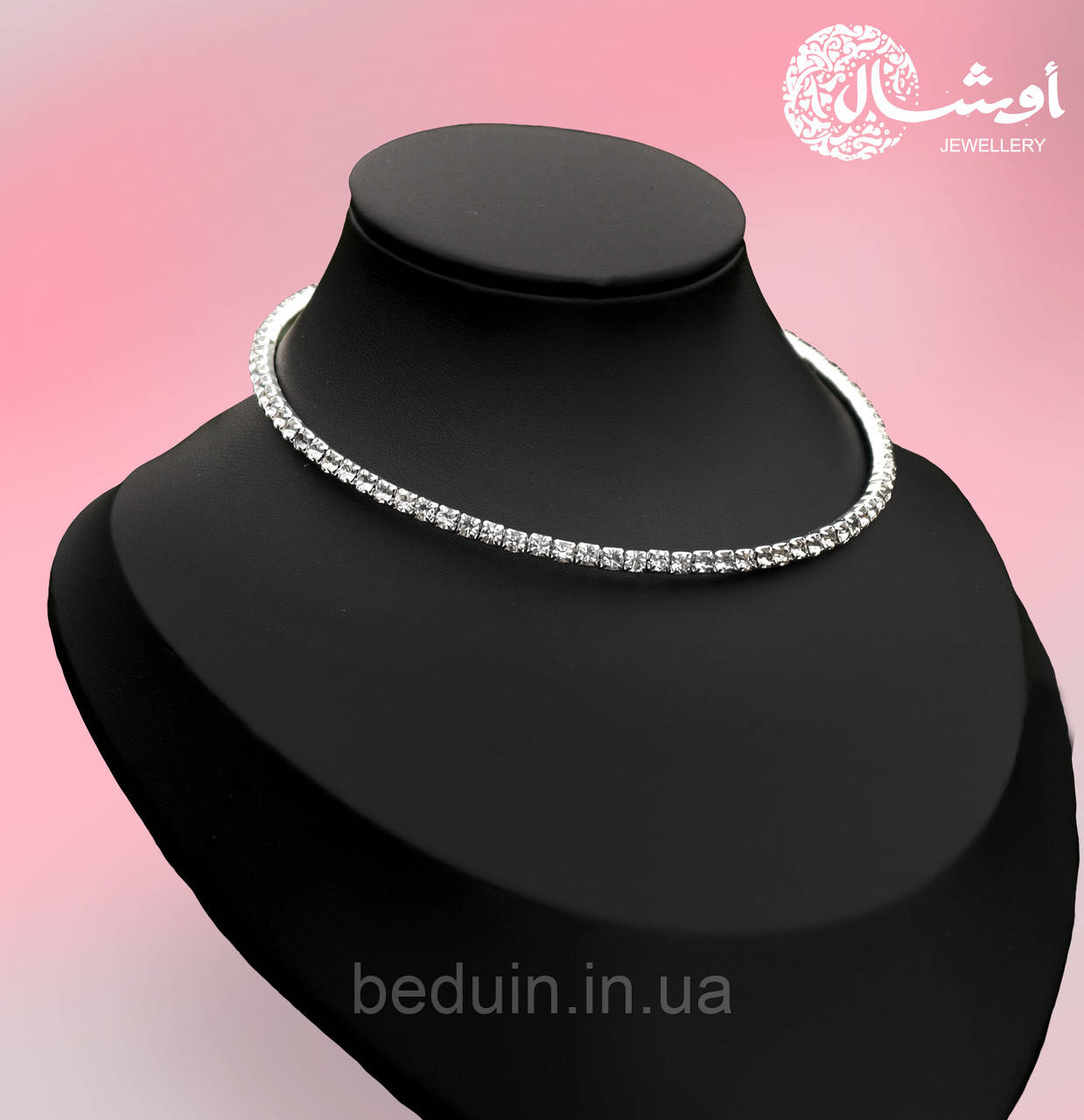 Яскравий глідерний чокер на шию зі страз "Barbie" — сріблястий Aushal Jewellery