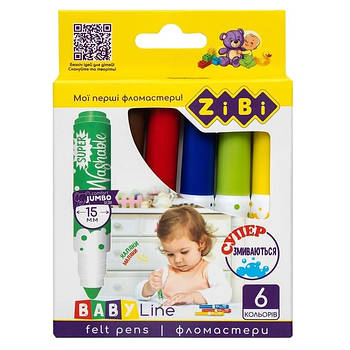 Фломастери ZiBi Jumbo Superwashable BABY Line 6 кольорів ZB.2816