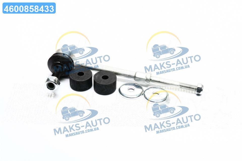 Тяга стаб. FORD задн. вісь (Вир-во Lemferder) 35404 01 UA46, фото 1