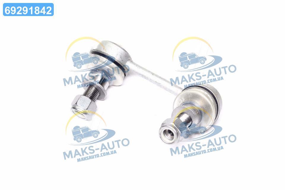 Стійка стабілізатора PEUGEOT (старий номер 915942)(Вир-во FAG) 818 0238 10 UA46, фото 1