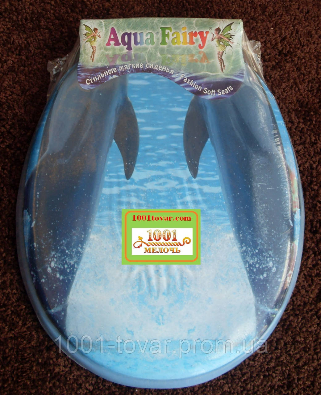 Сиденье мягкое с крышкой для унитаза Aqua Fairy "Два дельфина" - фото 1 - id-p337380880