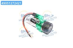 Автомобільний прикурювач 10А, 12/24 V, 120-240W  DK-17-CL001 UA56