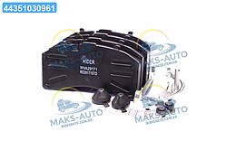 Колодка гальм. диск. LONG LIFE (компл. на вісь) BPW RS-SB 4309T (RIDER) RD 29171STD UA46