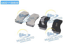 Колодка гальм. диск. TWIN (компл. на вісь) SAF (RIDER) ST 29162PRO UA46