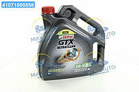 Масло моторн. Castrol GTX ULTRA CLEAN 10W-40 A3/B4 (Канистра 4л) 15DE18 UA56