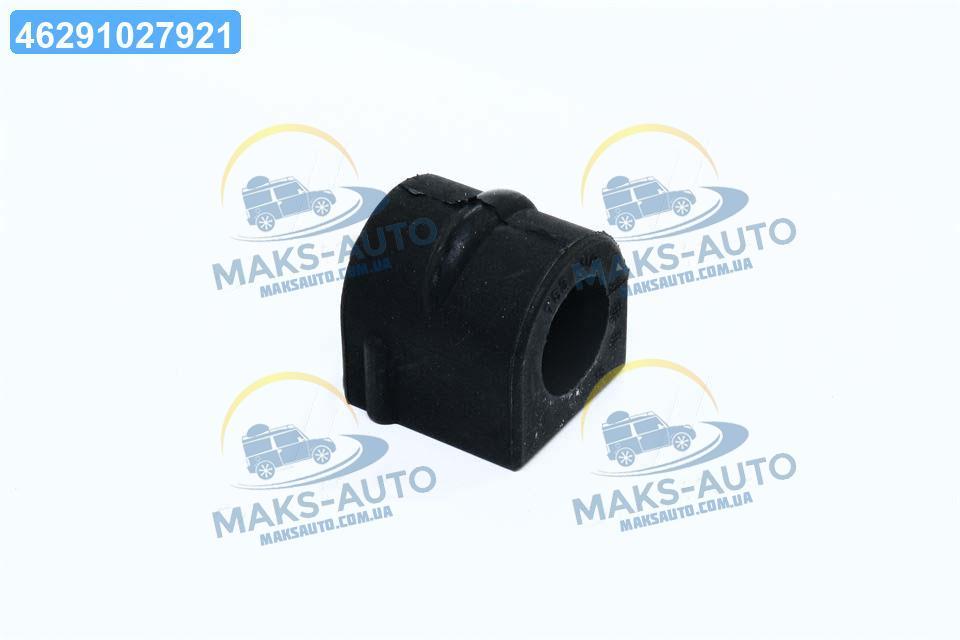 Втулка стабілізатора FIAT CROMA, OPEL SIGNUM, VECTRA C 02-перед. міст (Вир-во MOOG) OP-SB-3822 UA46, фото 1