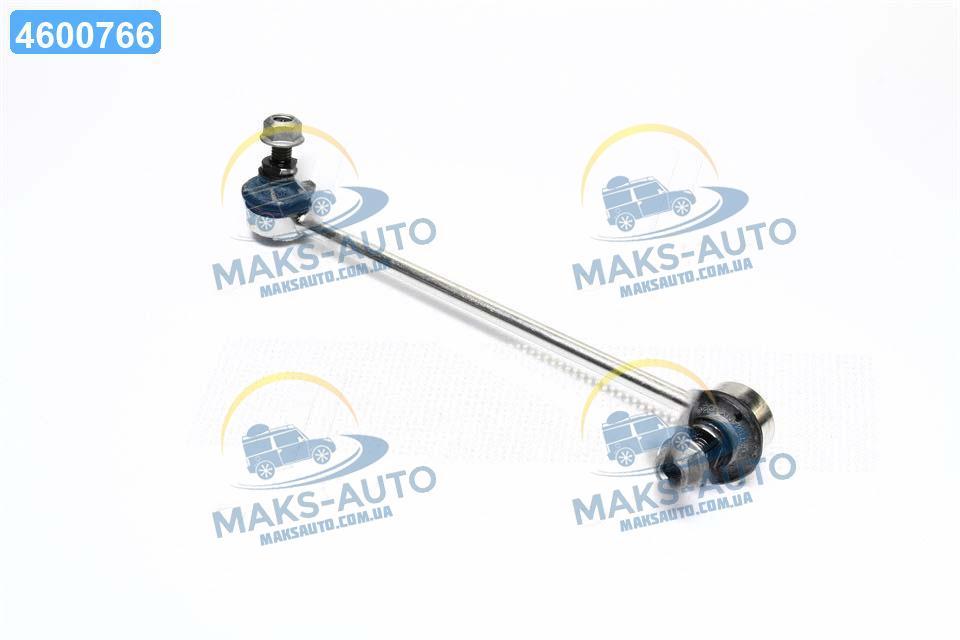 Тяга стаб. MB передн. вісь (Вир-во Lemferder) 22089 02 UA46, фото 1