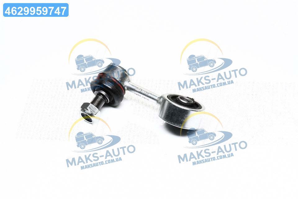 Тяга стабілізатора MITSUBISHI PAJERO II 90-00 перед. міст зліва (Вир-во FEBI) 27985 UA46, фото 1