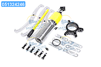 Знімач дво-трьохзахоплювальний гідравлічний 30т СТАНДАРТ MHGP3001 (СТАНДАРТ) MHGP3001 UA56