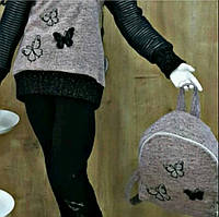 Костюм- трійка для дівчинки.