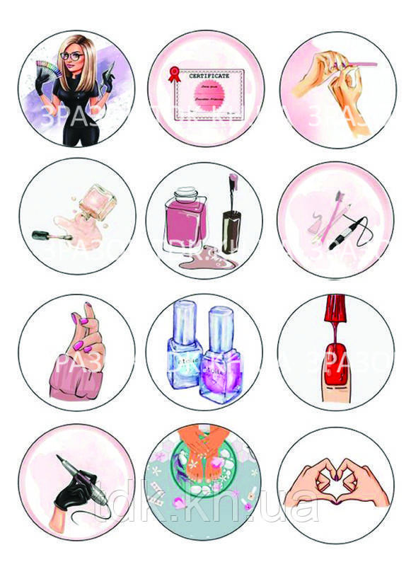 Професії 008 друк на вафельному папері