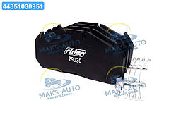 Колодка гальм. диск. LONG LIFE (компл. на вісь) MAN 2000, TGA, MB, KASSBOHRER, RVI MAGNUM (RIDER) RD 29030STD UA46