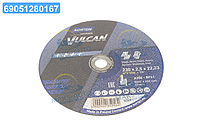 Диск обрезной по металлу и нержав. тм "NORTON VULCAN"; O = 230х22,2 мм, t = 2.5 мм(NORTON) 70V107 UA56