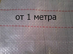 Пароізоляційна підпокрівельна плівка Masterfol опт і роздріб