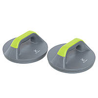 Упоры для отжиманий поворотные Push Up Stand Zelart 9997 Grey-Neon Green