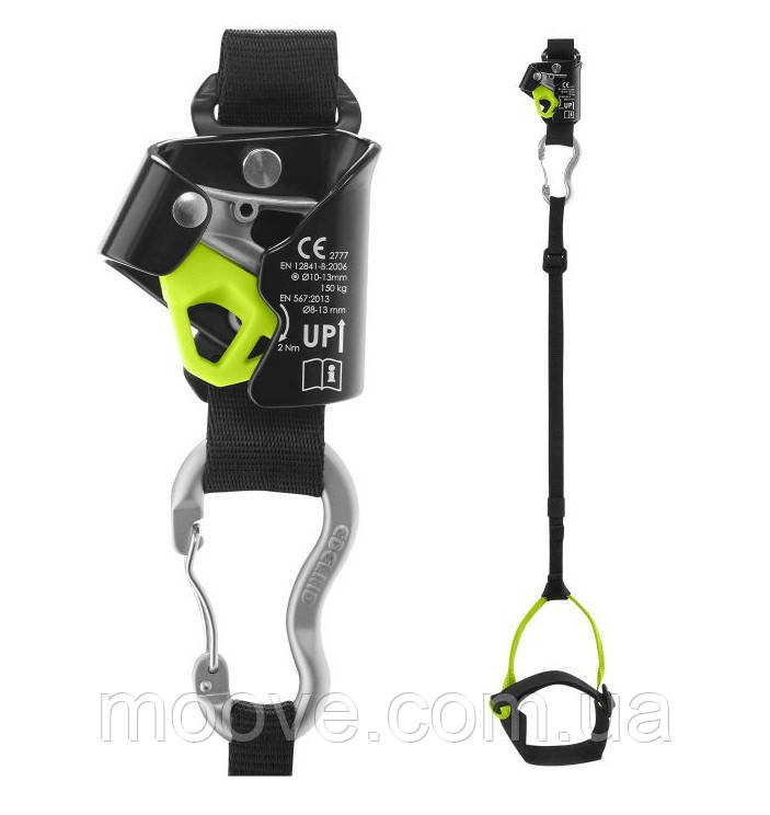 Edelrid Затискач із педаллю Edelrid Knee Cruiser Night