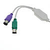 Адаптер USB - PS/2 6 pin (підключити стару клавіатура і мишку до USB порту) спліттер трійник розгалужувач юсб, фото 4