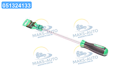 Викрутка хрестова PH2 x 250mm TOPTUL FBCB0225 (TOPTUL) FBCB0225 UA56