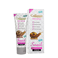 Крем для рук и ног Collagen Snail Deep Repair отбеливающий 80 мл