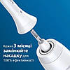 Насадки Philips Sonicare ProResult Standard Exceptional clean for better gum health HX6014 4 шт, фото 7