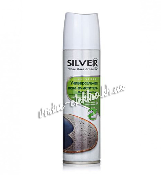 Пена очиститель для обуви Silver, 150 мл, фото 1