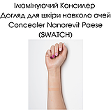 Ілюмінуючий Консилер догляд для шкіри навколо очей Concealer Nanorevit Paese 8,5ml, фото 3