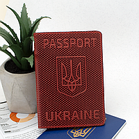Обкладинка на паспорт шкіряна "Герб" червона з тризубом