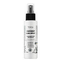 Спрей для волос кокосовый Top Beauty Coconut Hair Spray 150 мл